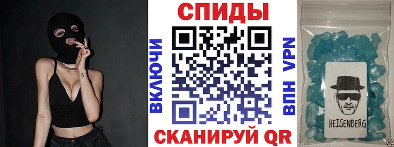 blacksprut   Себеж  АМФЕТАМИН 97% 