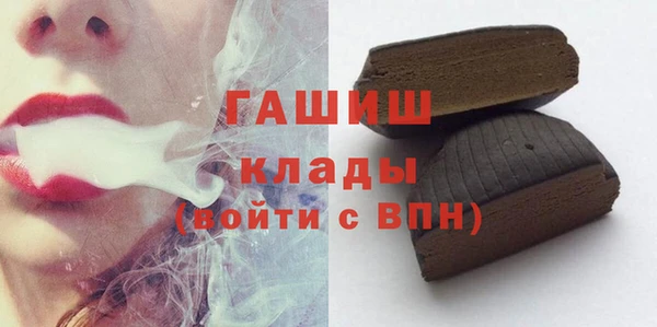 амф Алексеевка