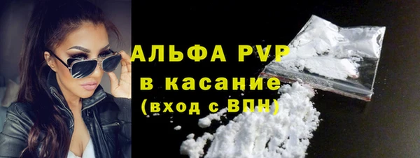 амф Алексеевка