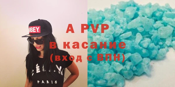 ECSTASY Алексин