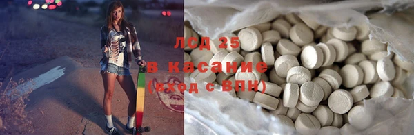ECSTASY Алексин