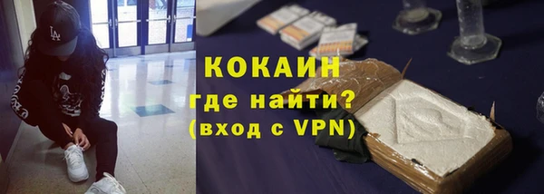 ECSTASY Алексин
