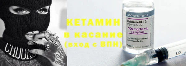 амф Алексеевка
