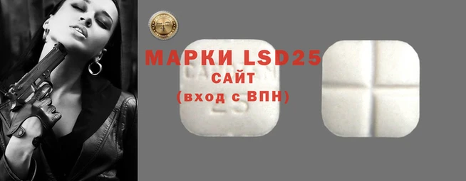 амф Алексеевка