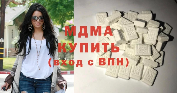 прущий лед Алзамай