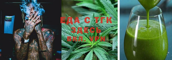 ECSTASY Алексин