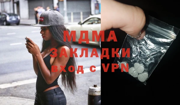 ECSTASY Алексин
