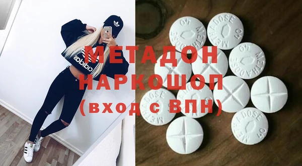 амф Алексеевка