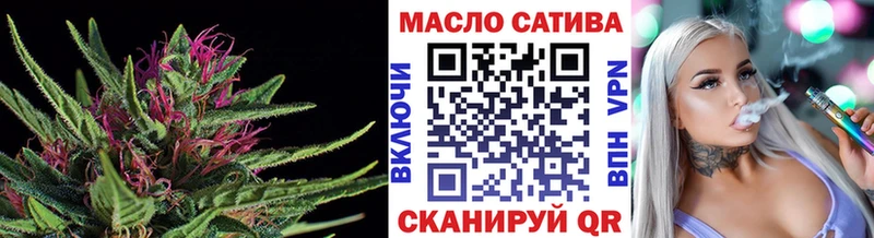 цены   Себеж  ТГК жижа 